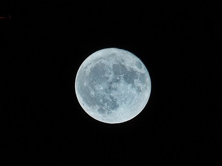 Luna Llena en Virgo