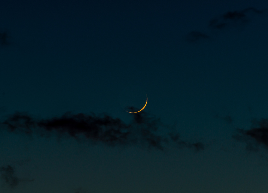 Luna Nueva en Virgo